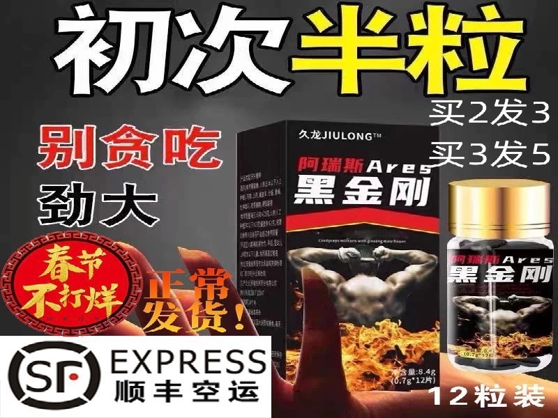 高先生·公务员 客户案例